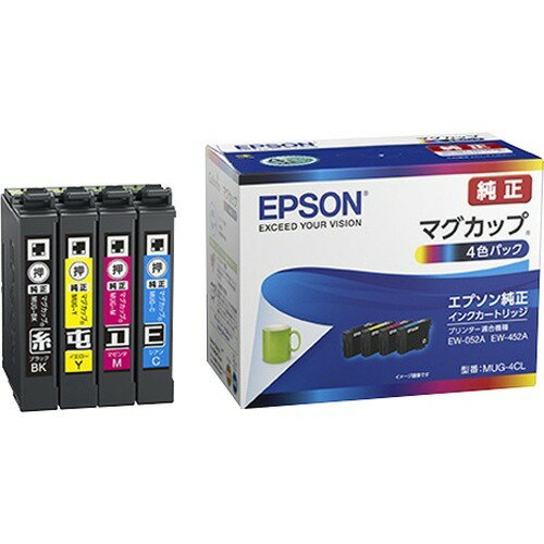ウルマックス EPSON MUG-4CL 4色セット 互換インクカートリッジ ウルマックス 4988617361720