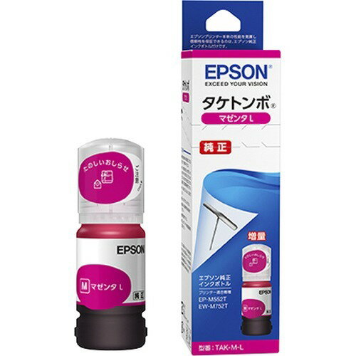 ＥＰＳＯＮ_インクカートリッジタケトンボＬ TAK-M-L /4988617363342（10セット）