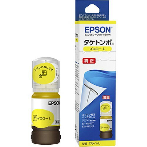 ＥＰＳＯＮ_インクカートリッジタケトンボＬ TAK-Y-L /4988617363359（10セット）