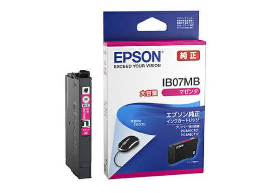 ＥＰＳＯＮ_インクカートリッジ IB07MB /4988617378322（10セット）