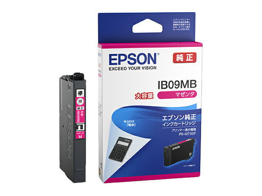 ＥＰＳＯＮ_インクカートリッジ IB09MB /1078.26