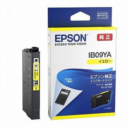 ＥＰＳＯＮ_インクカートリッジ IB09YA /785.86