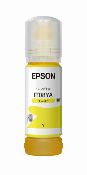 ＥＰＳＯＮ_インクボトルイエロー_IT08YA（10セット）