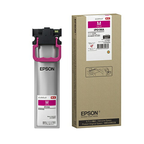 ＥＰＳＯＮ マゼンタインクＭサイズ IP11MA 4988617469938
