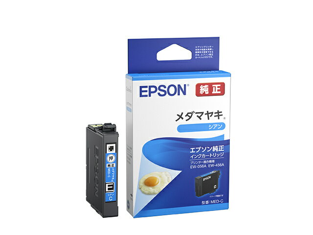EPSON 잉크 카트리지 시안 MED-C 4988617500822