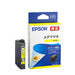 ＥＰＳＯＮ インクカートリッジイエロー MED-Y 4988617500846