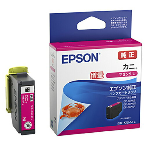 ＥＰＳＯＮ インクカートリッジ KNI-M-L 4988617517288