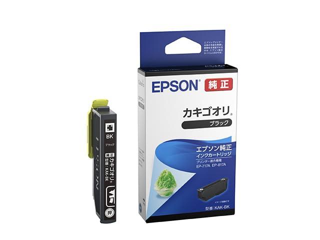 ตลับหมึก EPSON KAK-BK 4988617517295