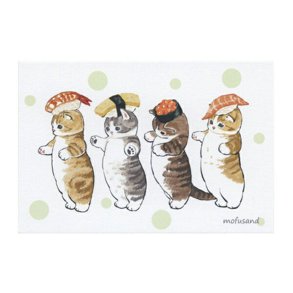 アクティブ モフサンドポストカード E12-PX-135 4990012133352（10セット）