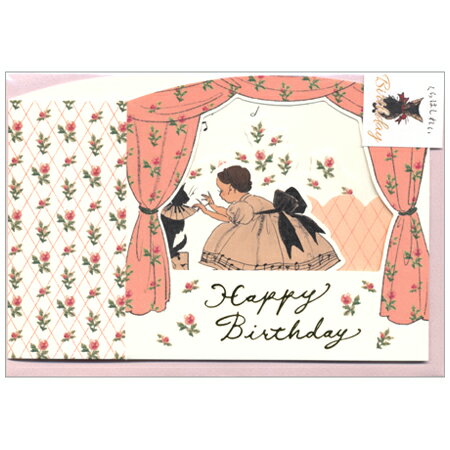 アクティブ クラハシレイグリーティングカード H06-GM-86 4990012220861（6セット）