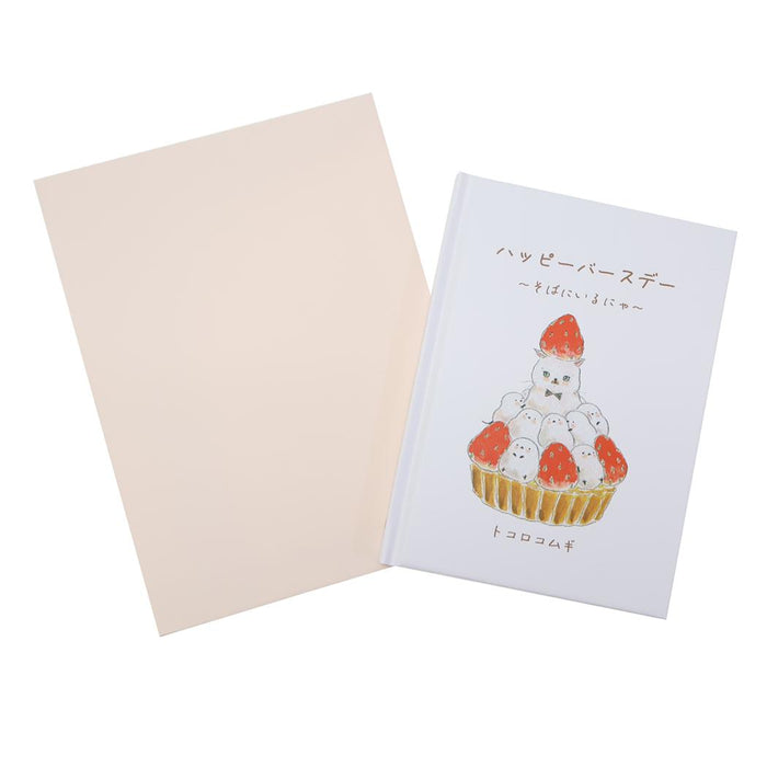 アクティブ エホンカード L08-GG-50 4990012249503（3セット）