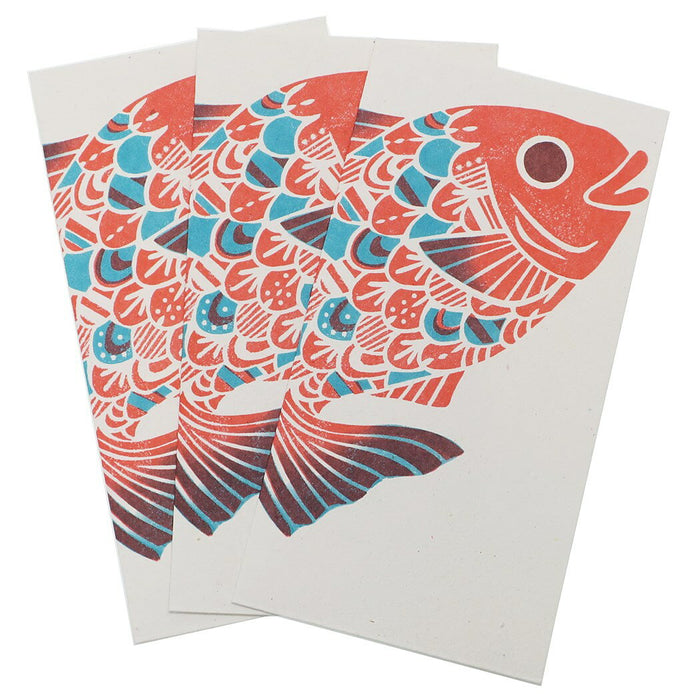 アクティブ　梅屋金封 B03-AKE-23 4990012970230（6セット）