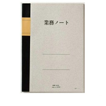 ライフ 業務ノートＢ５日誌罫　 N112ｹｲﾘ 4990168014451（5セット）