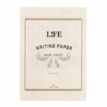 ライフ ライティングペーパーＡ５ T35 4990168048067（5セット）