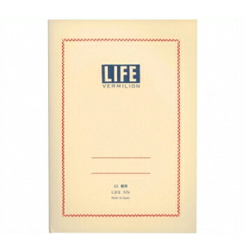 ライフ バーミリオンＡ５ヨコケイ N74 4990168051760（10セット）