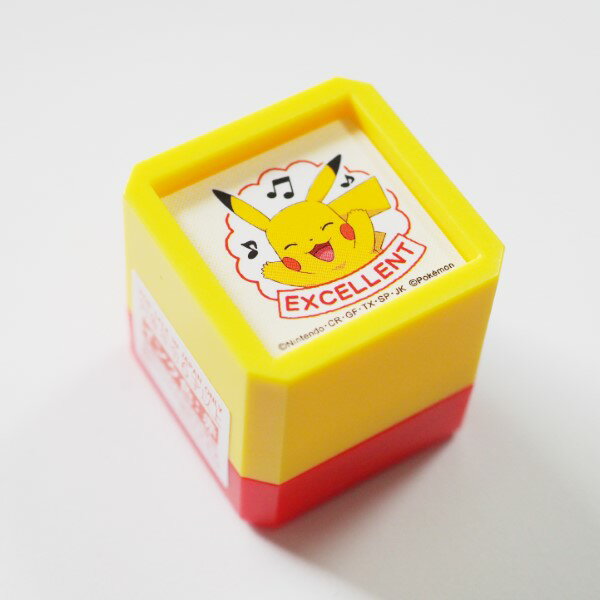 こどものかお Ｎポケモン浸透印ＳＱ 2877-016 4990212042669