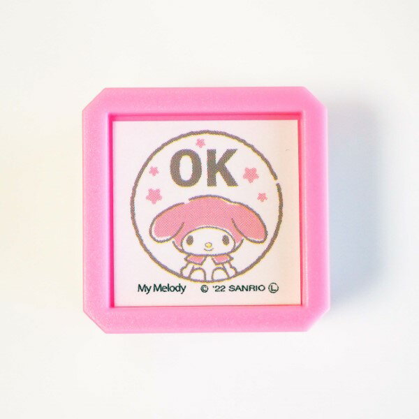 こどものかお サンリオ浸透印ＳＱ 2411-002 4990212046520