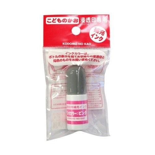 こどものかお シントウインホジュウインク　ピンク　 4108-003 4990212407437（3セット）