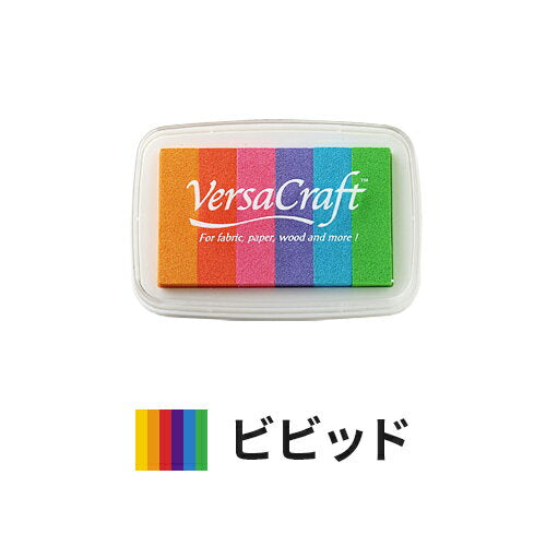 Tsukineko Versacraft L Rainbow VK-601 4992475566012