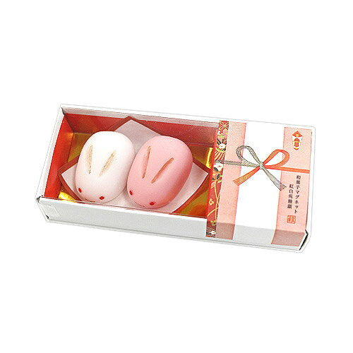 Alta Wagashi Magnet 2 Kouhaku Hare MGW005502 4993418026631 (3 sæt)