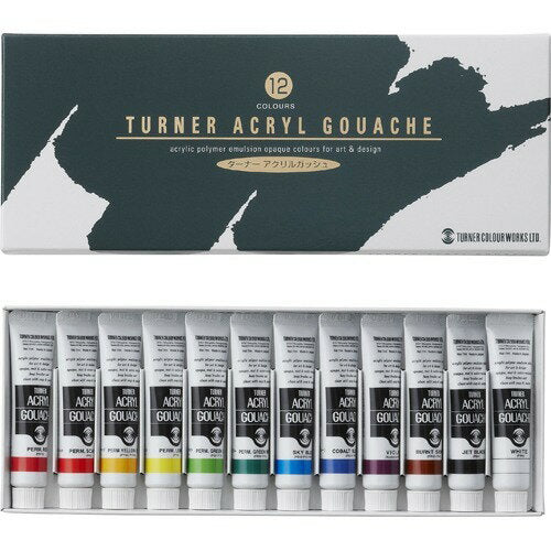 ターナー アクリルガッシュ１２色スクールセット AG12C 4993453145007