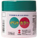Artec T Event Color 170ml Brun 4993453271096