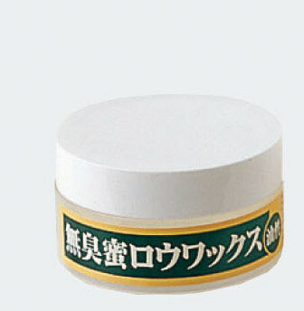 Artec T Odorless honey wax wax (oil-based) 10g 4993453655230