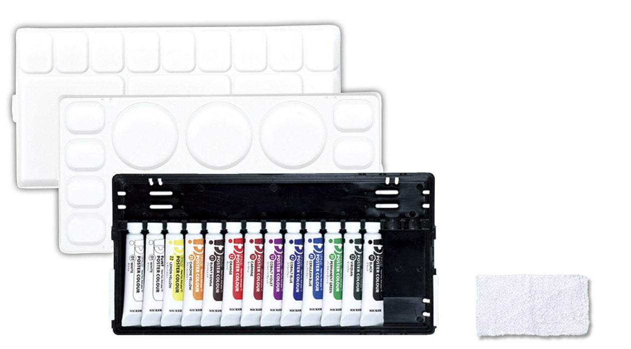 アーテック ニッカー　ＦＰＣ　デザインセットＳ　ＰＮＳ１３ 4993899095034