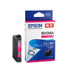 EPSON インクカートリッジ マゼンタ IB10MA 4988617418967