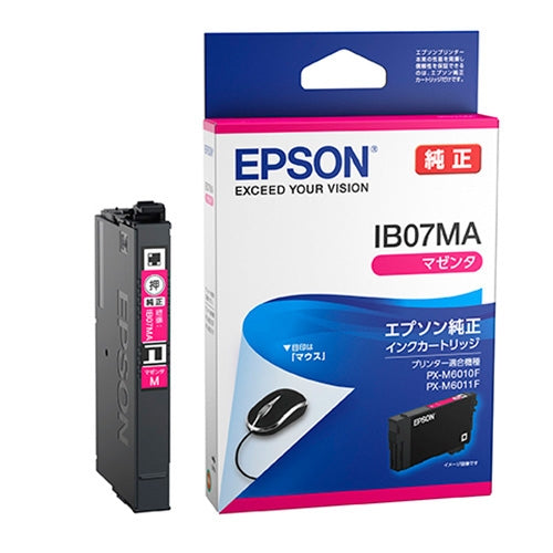 EPSON インクカートリッジ マゼンタ IB07MA 4988617378261