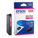 EPSON インクカートリッジ マゼンタ IB07MA 4988617378261