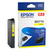 EPSON インクカートリッジ イエロー IB07YA 4988617378308