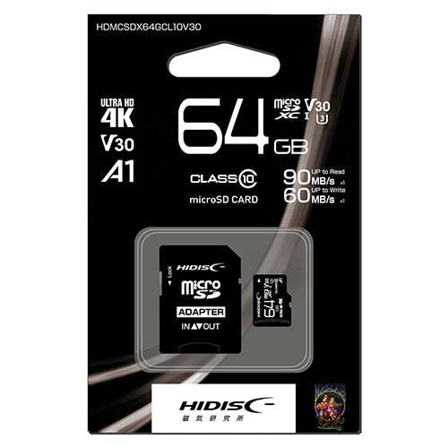 HIDISC microSDXCカード 64GB HDMCSDX64GCL10V30 4984279652039