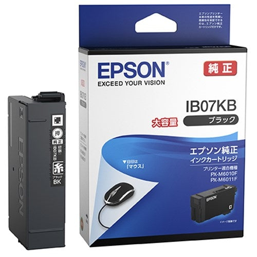 EPSON インクカートリッジ ブラック大容量 IB07KB 4988617378278