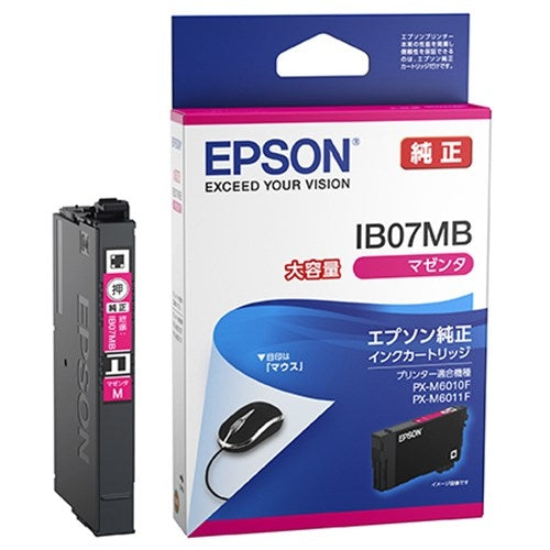 EPSON インクカートリッジ マゼンタ大容量 IB07MB 4988617378322