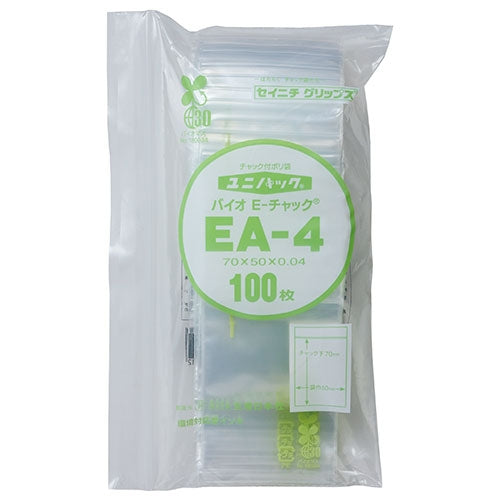 【生産日本社】ユニパックバイオ EA-4 100枚