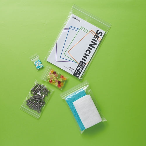 【生産日本社】ユニパックバイオ EA-4 100枚