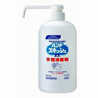 花王プロフェッショナル・サービス ハンドスキッシュＥＸ　　８００ｍＬ 花王 4901301507198（10セット）