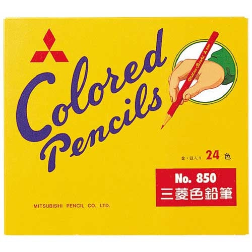 【三菱鉛筆】色鉛筆８５０　Ｋ８５０２４Ｃ．２　２４色