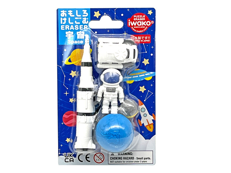 อิวาโกะบลิสเตอร์แพ็ค Keshigomu Uchu ER-BRI080 4991685025067