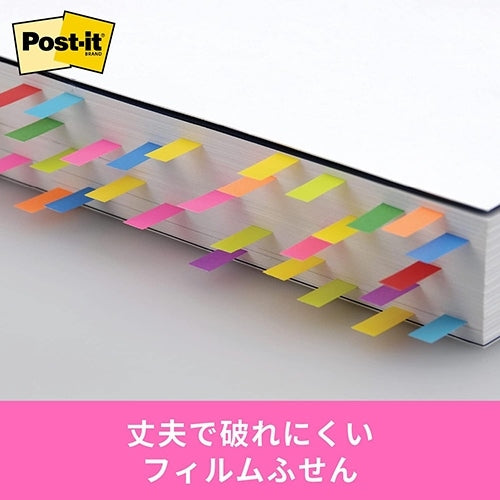 スリーエムジャパン Post-it 6801MS 透明スリム見出し 混色10冊 4519001634917