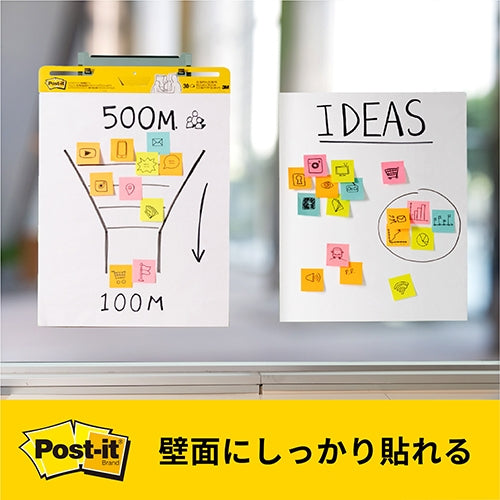 スリーエムジャパン Post-it EASEL560 イーゼルパッド 4550309114732