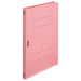 Arquivo plano Beauton PP A4S FF-A4S-P 10 livros