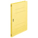 Ten view ton PP flat file FF-A4S A4S yellow