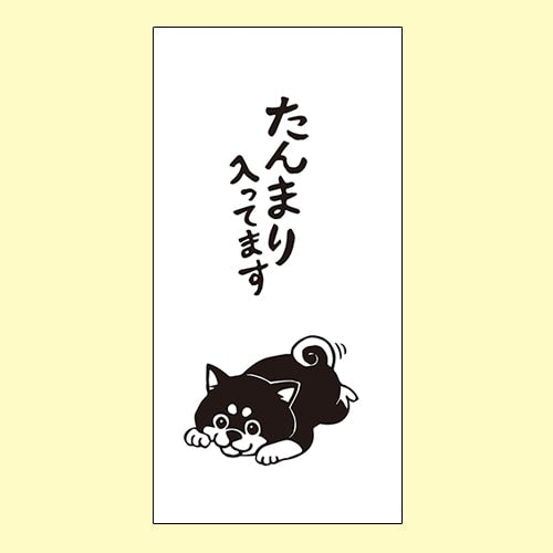サンエイ ＭＨポチダイタンマリ MHN-061 4974221770614（5セット）