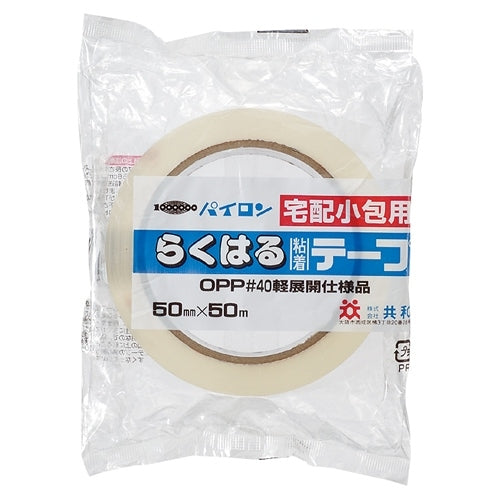 It is tape HS4700-A in Kyowa delivery to home parcel spring to take the ease