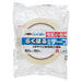 It is tape HS4700-A in Kyowa delivery to home parcel spring to take the ease