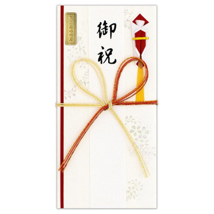 NB Geschenktüte Gift Kirari B 5979533 4909510564513 (5 Sets)