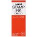 MITSUBISHI PENCIL color stamp ink HSS55 .15 red