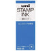 MITSUBISHI PENCIL color stamp ink HSS55 .33 blue